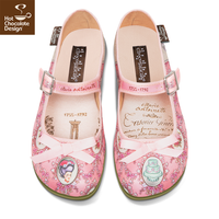 MARIE ANTOINETTE MJ's