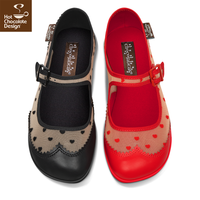 CLASSIC BROGUE HEARTS